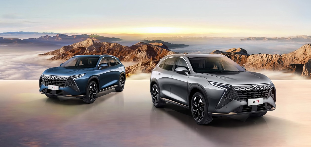 В России начались официальные продажи Kaiyi X7 Kunlun